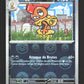 058/086 Baggaid POKEBALL - Flamme Blanche