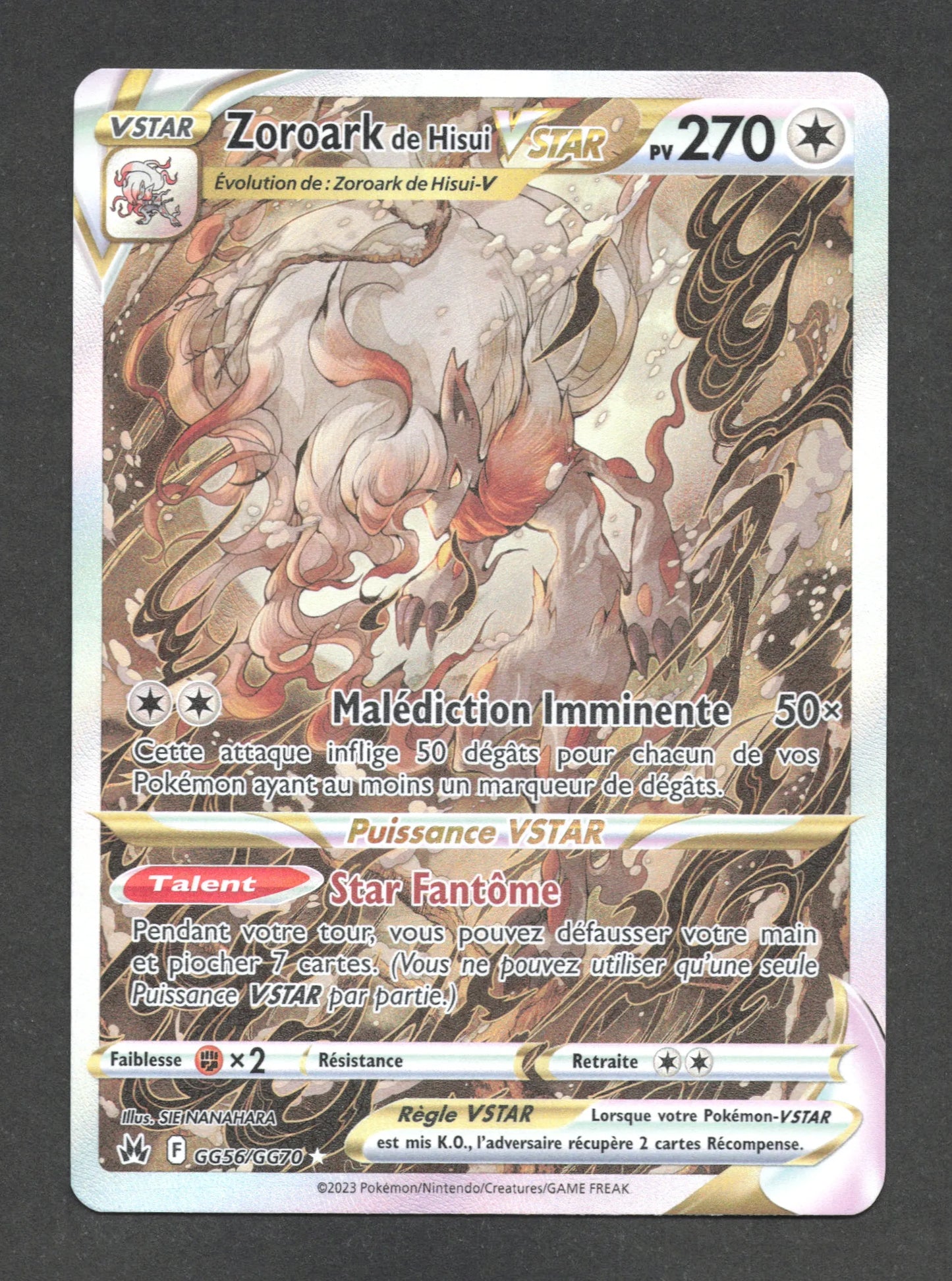 GG56/GG70 Zoroark VSTAR - Zénith Suprême