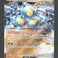 088/187 Pelage Sable EX JP - Terastal Festival