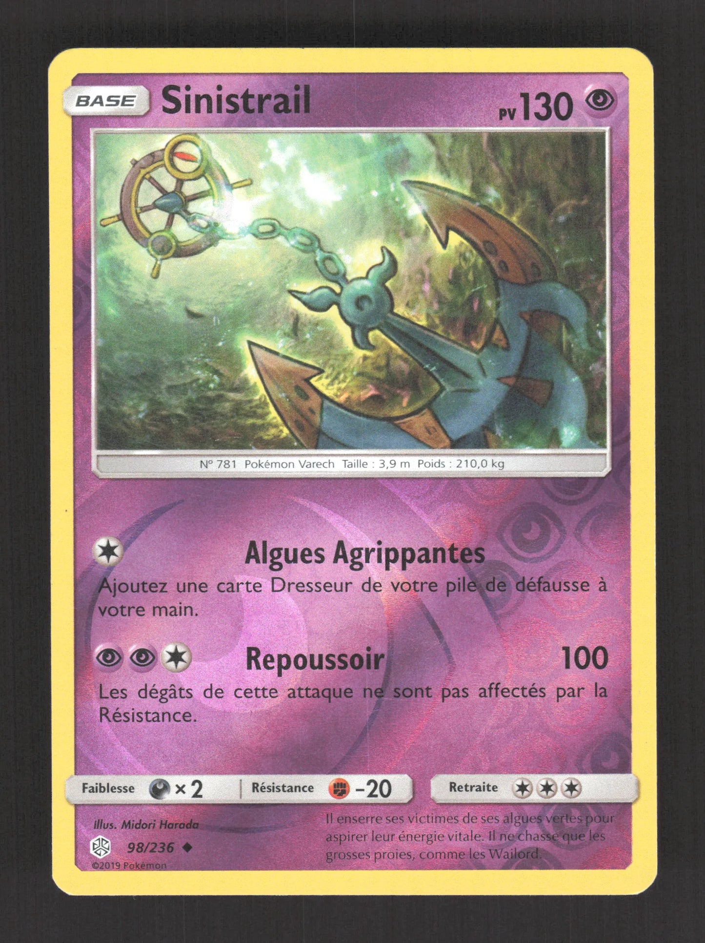 98/236 Sinistrail REVERSE - Éclipse Cosmique