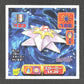 324 Staross STICKER JP - STICKER JP