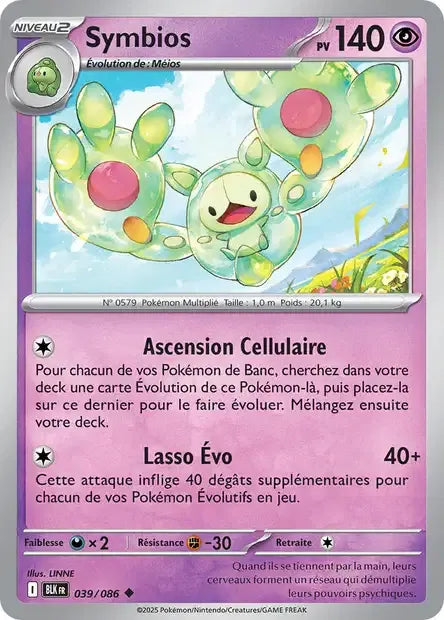 039/086 Symbios POKEBALL - Foudre Noire