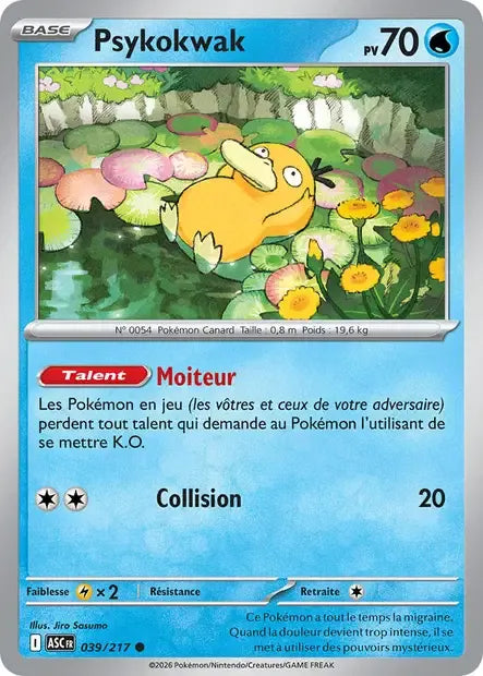 039/217 Psykokwak POKEBALL - Héros Transcendants