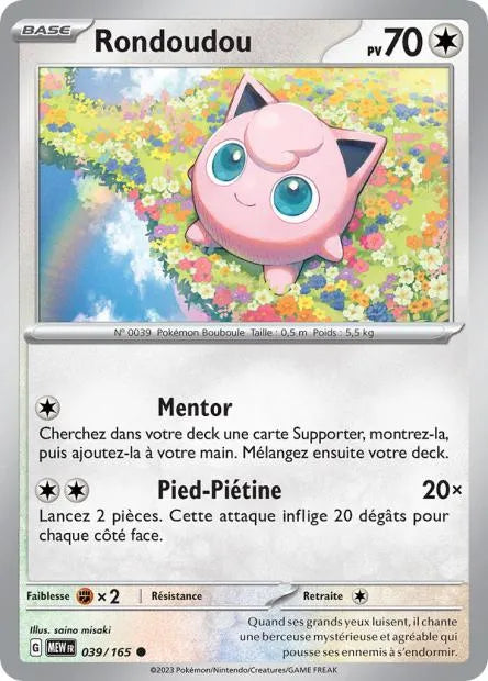039/165 Rondoudou REVERSE - 151