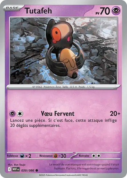 039/086 Tutafeh POKEBALL - Flamme Blanche - Pokeball