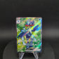 088/073 Palmaval EX JP - Triplet Beat