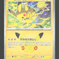 045/103 Pikachu HOLO JP - 30th Celebration