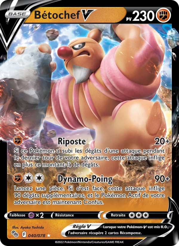 040/078 Betochef V - Pokémon GO
