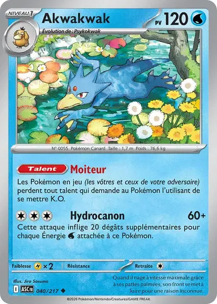 040/217 Akwakwak POKEBALL - Héros Transcendants