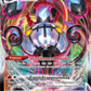 040/264 Lugulabre VMAX - Poing de Fusion
