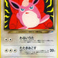 040 Grodoudou UNCO JP - Darkness, and to Light