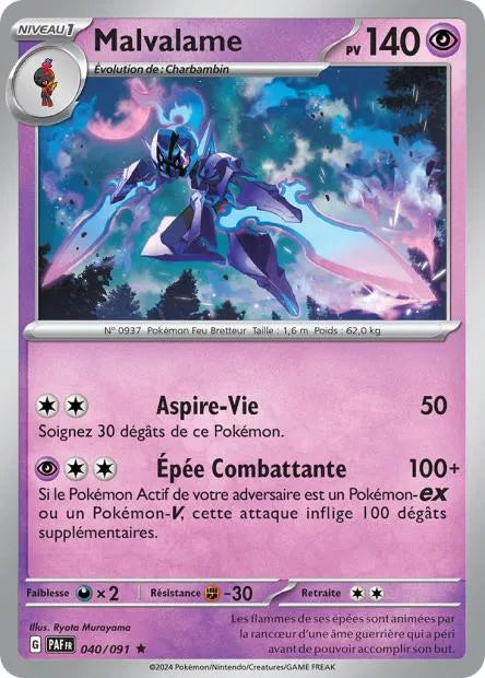 Malvalame Holo 040/091 - Destinées de Paldea