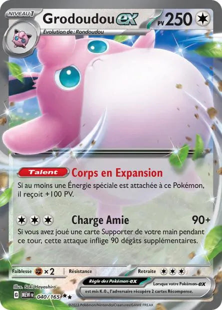 040/165 Grodoudou EX - 151