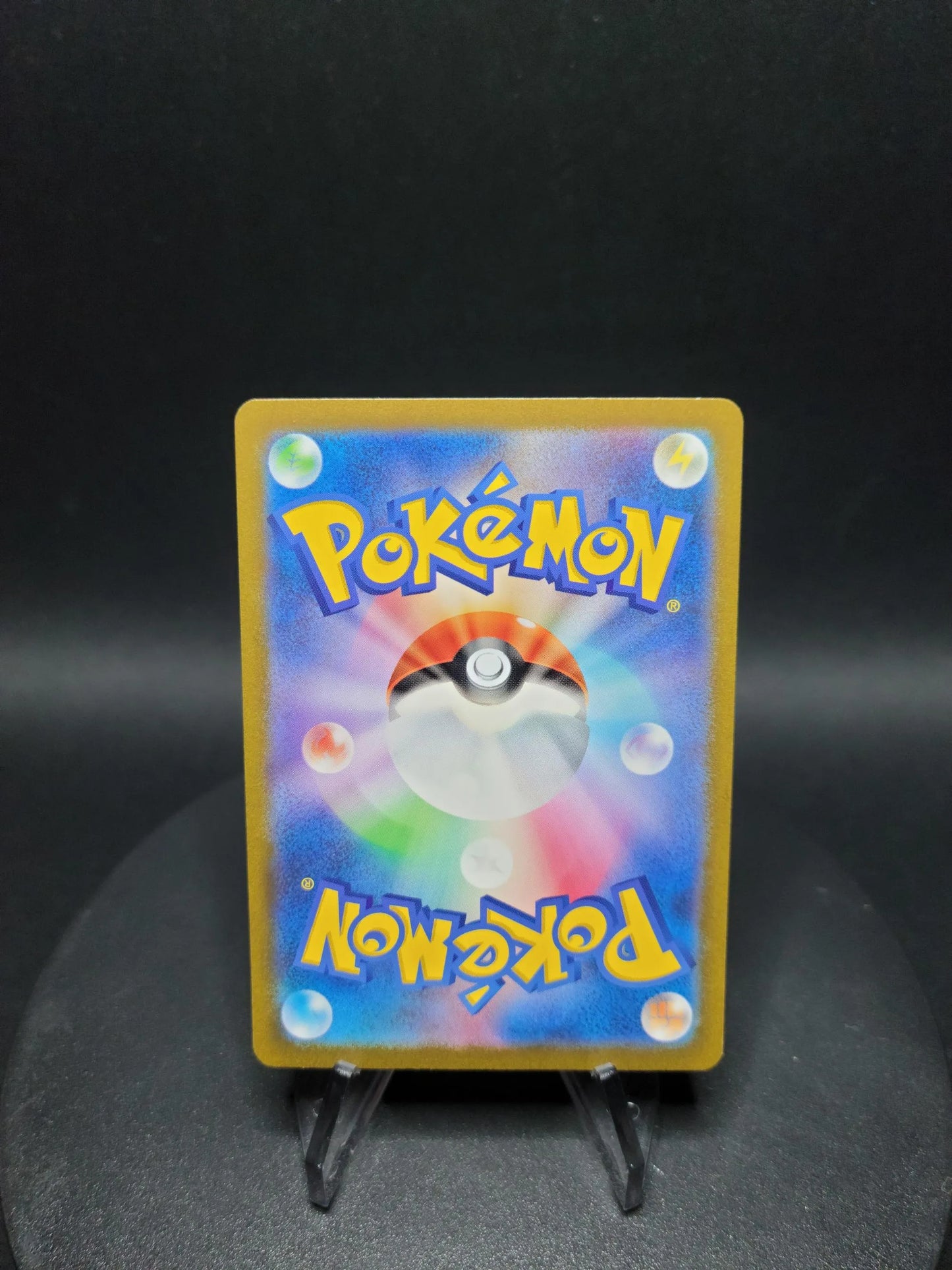 006/032 Magmar HOLO JP - TCG Classic Charizard & Ho-Oh ex Deck