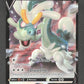 128/172 Draieul EX - Stars Étincelantes