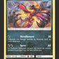 95/181 Yveltal HOLO - Duo de Choc