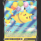 006/025 Pikachu Volant V - Célébrations