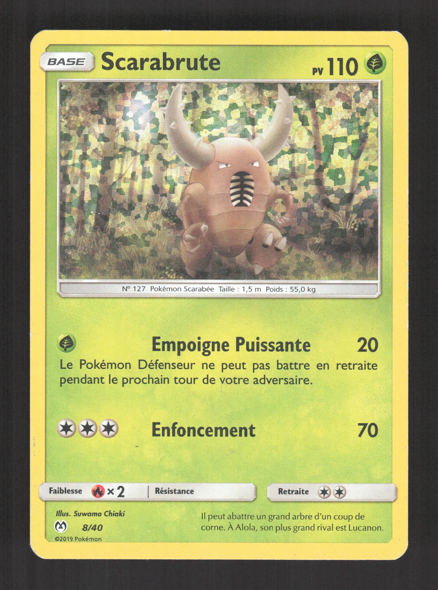 8/40 Scarabrute HOLO - McDonald's 2019