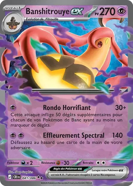 041/086 Banshitrouye EX - Chaos Ascendant