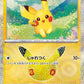 041/103 Pikachu HOLO JP - 30th Celebration