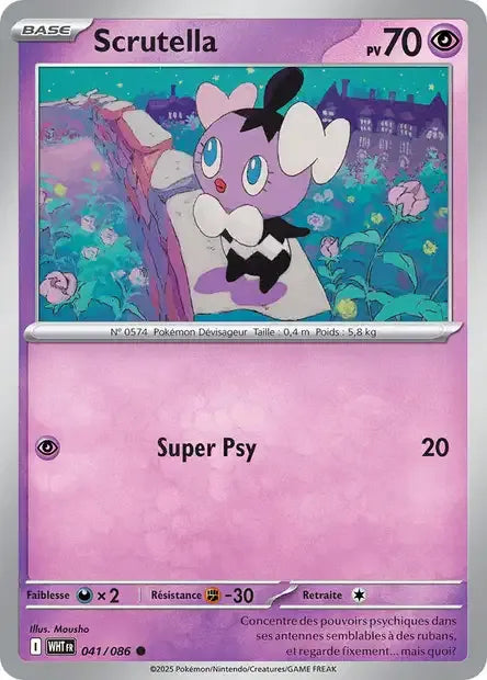 041/086 Scrutella POKEBALL - Flamme Blanche