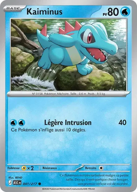 041/217 Kaiminus POKEBALL - Héros Transcendants