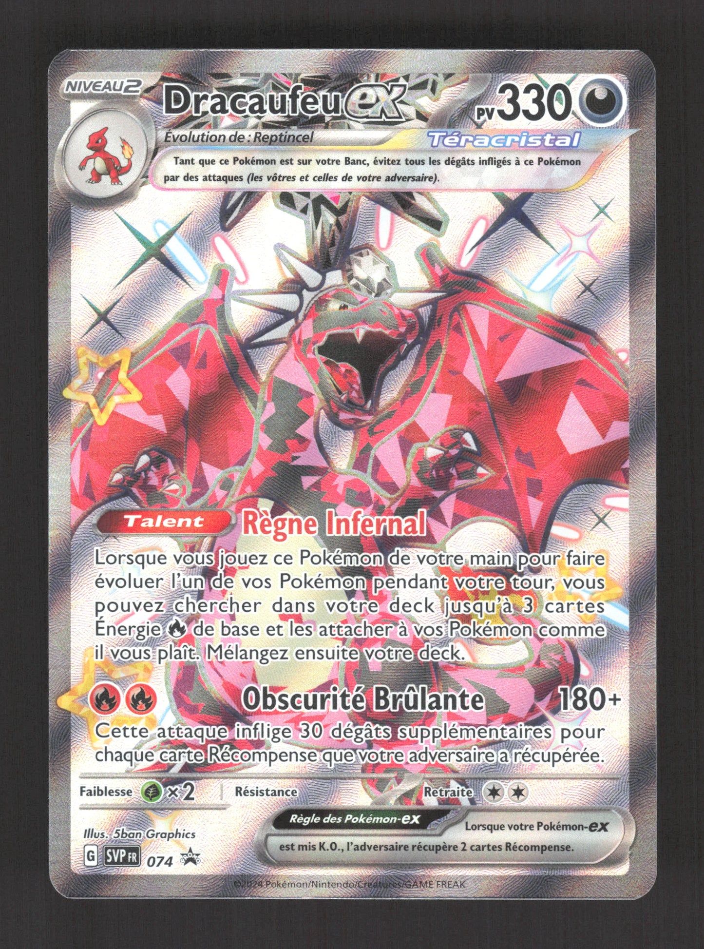 SVP074 Dracaufeu EX - Promo SV