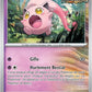 042/131 Hurle Queue POKEBALL - Évolutions Prismatiques