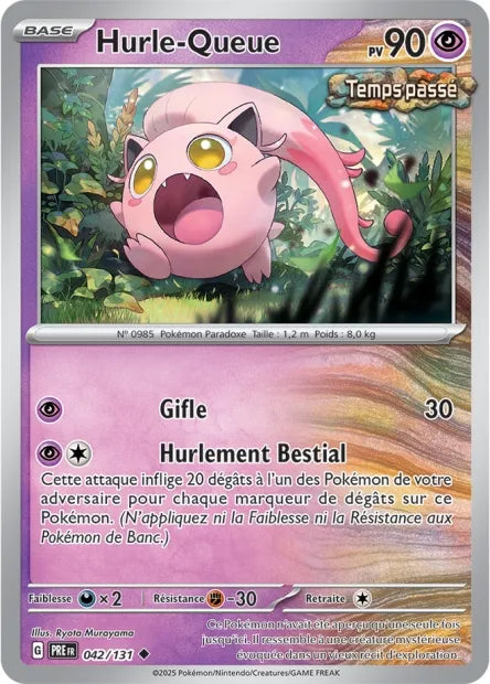 042/131 Hurle Queue POKEBALL - Évolutions Prismatiques