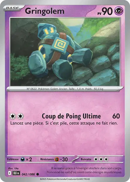 042/086 Gringolem POKEBALL - Foudre Noire - Pokeball