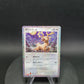 016/032 Cerfrousse HOLO JP - TCG Classic Charizard & Ho-Oh ex Deck