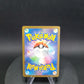 016/032 Cerfrousse HOLO JP - TCG Classic Charizard & Ho-Oh ex Deck