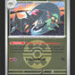 159/217 Dispareptil POKEBALL - Héros Transcendants
