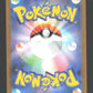 145/165 Electhor EX JP - Pokémon Card 151