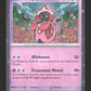092/191 Tokopiyon HOLO COSMOS - Étincelles Déferlantes - Holo Cosmos