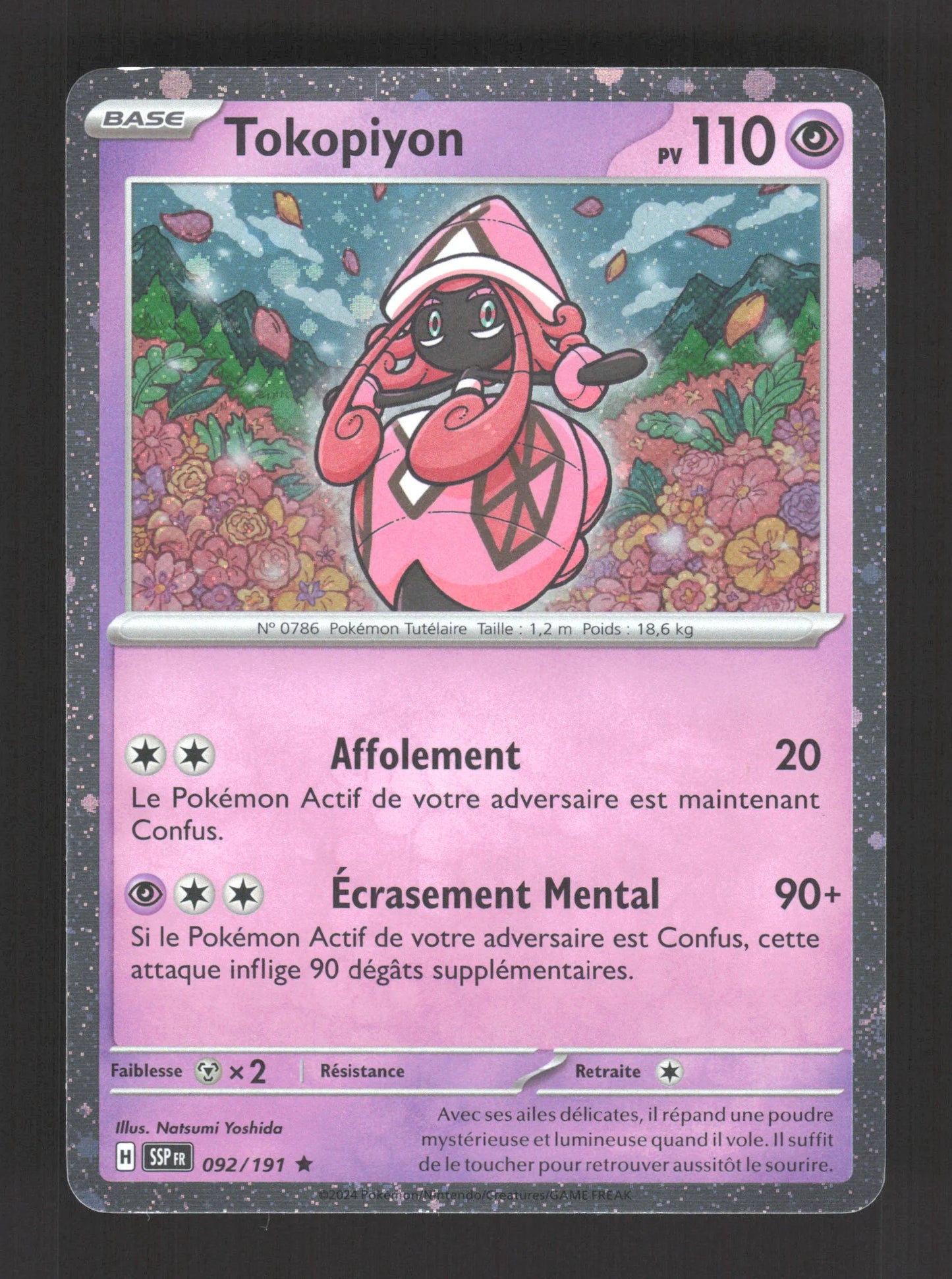 092/191 Tokopiyon HOLO COSMOS - Étincelles Déferlantes - Holo Cosmos