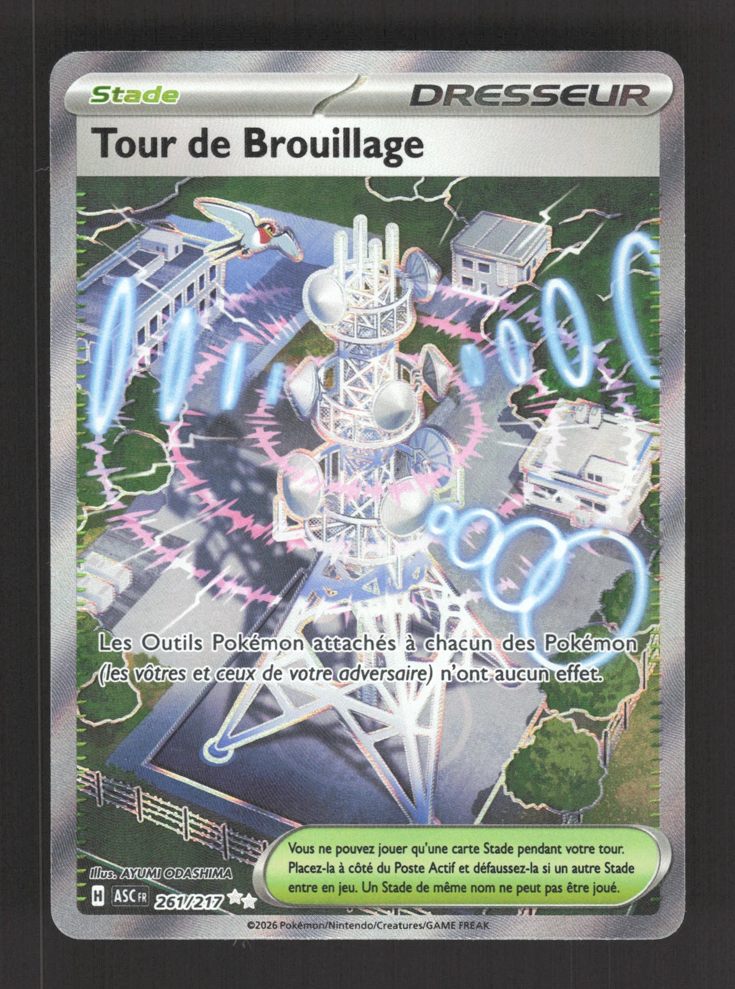 261/217 Tour de Brouillage DRESSEUR - Héros Transcendants