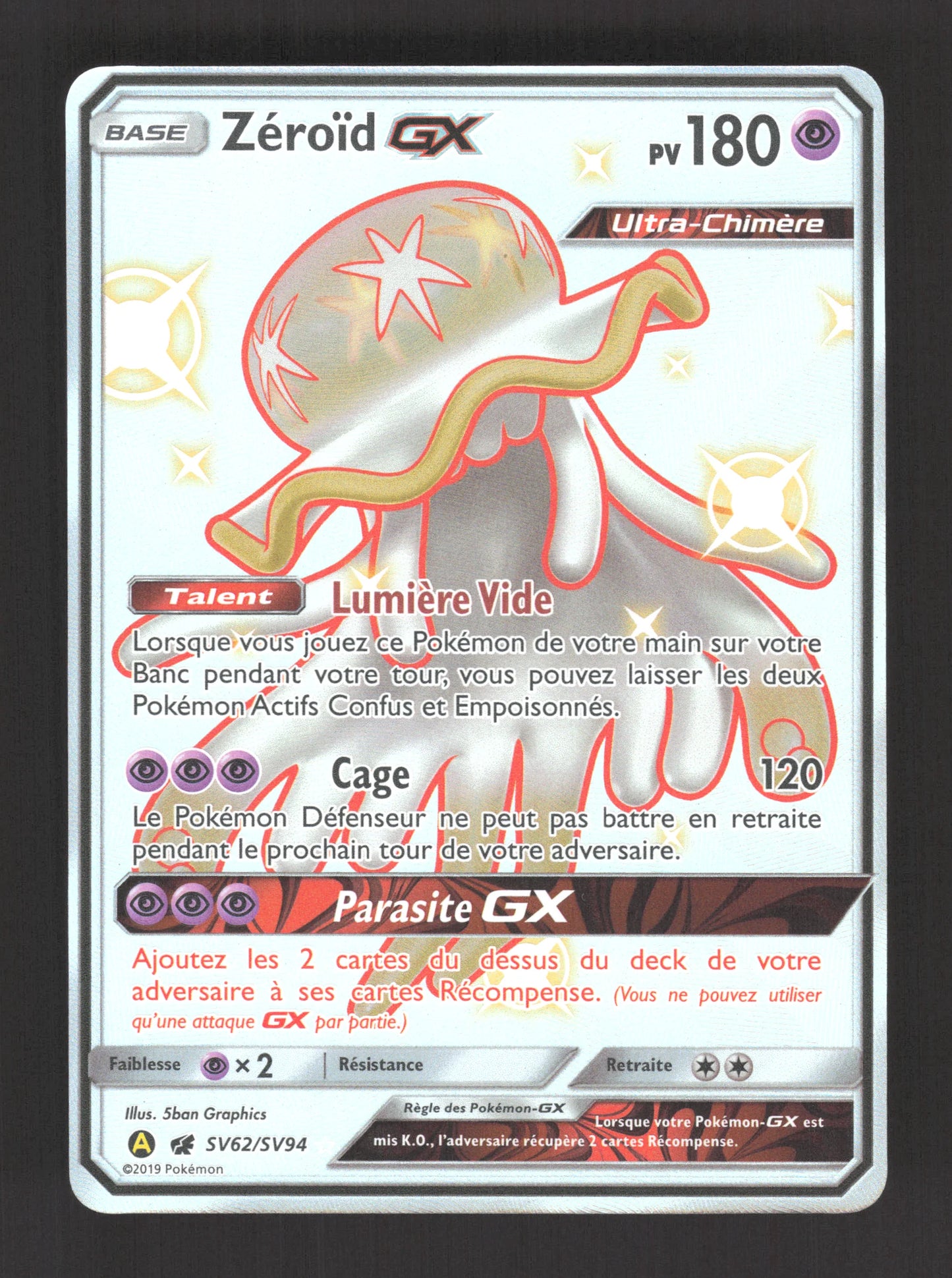 SV62/SV94 Zeroid GX - Destinées Occultes