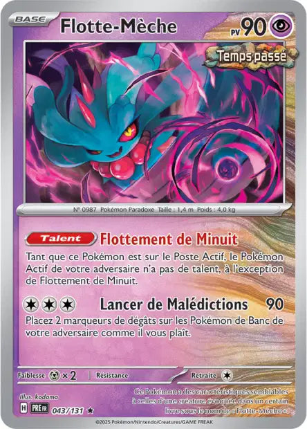 043/131 Flotte Meche MASTERBALL - Évolutions Prismatiques - Masterball