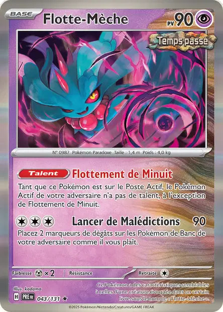 043/131 Flotte Meche POKEBALL - Évolutions Prismatiques - Pokeball
