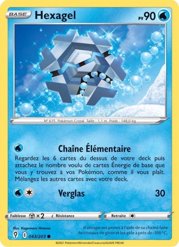 043/203 Hexagel Reverse - Évolution Céleste