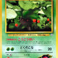 043 Mystherbe CO JP - Tamamushi City Gym