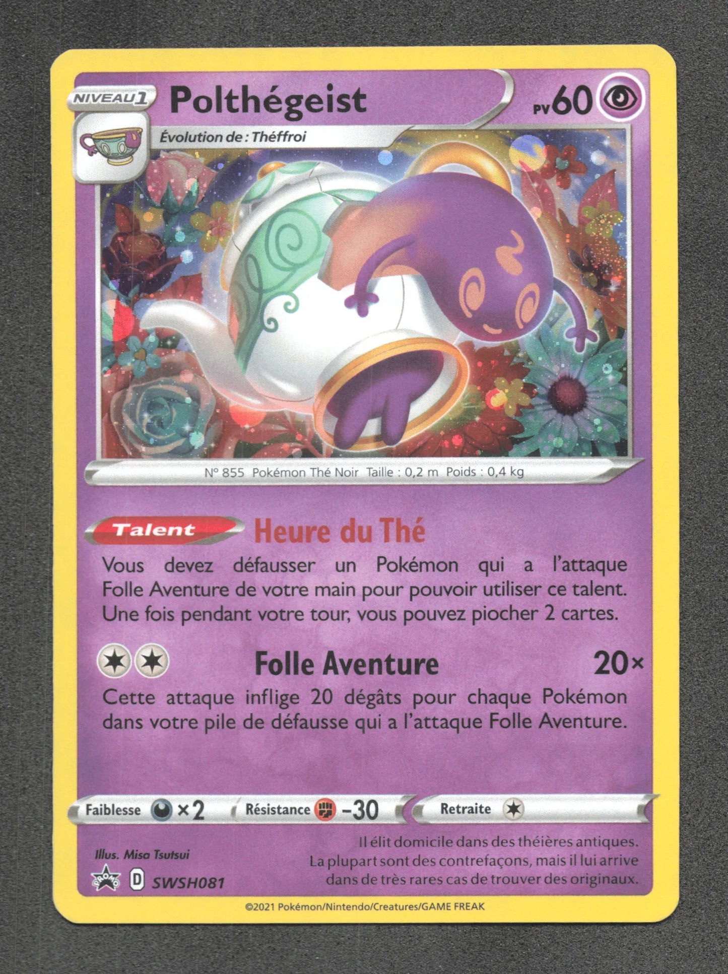 SWSH081 Polthegeist HOLO - Promo SWSH