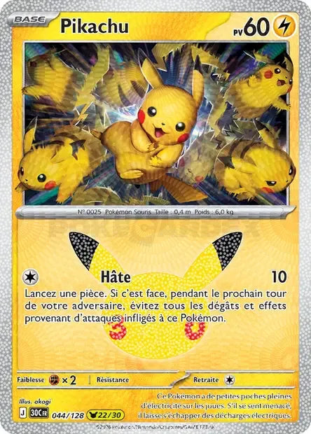 044/128 Pikachu HOLO - 30 Anniversaire