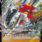 044/067 Archeduc V JP - Battle Region