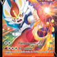 044/264 Pyrobut V - Poing de Fusion