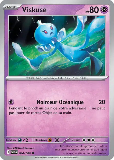 044/086 Viskuse POKEBALL - Flamme Blanche