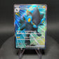 118/101 Luxray EX JP - Mask of Change