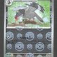 074/086 Colombeau POKEBALL JP - Black Bolt