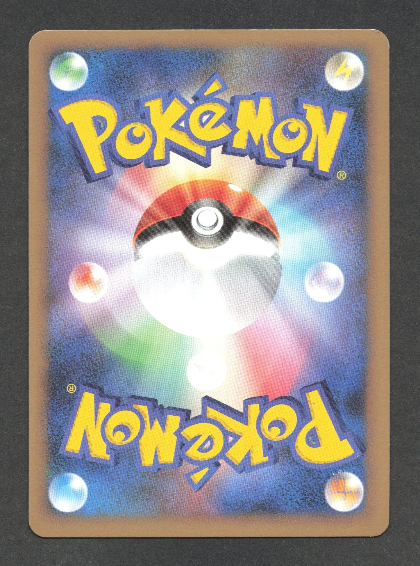 028/090 Momartik HOLO JP - Advent of Arceus